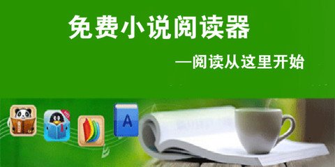 菲律宾签证逾期罚款是多少钱？